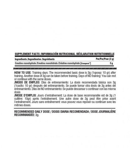 LIFE PRO CREATINE CREAPURE® 250G